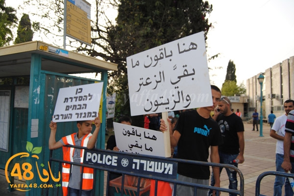 td ramla baladiya (46).JPG